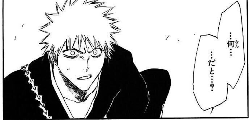 f:id:utane_channel:20220831010734j:image