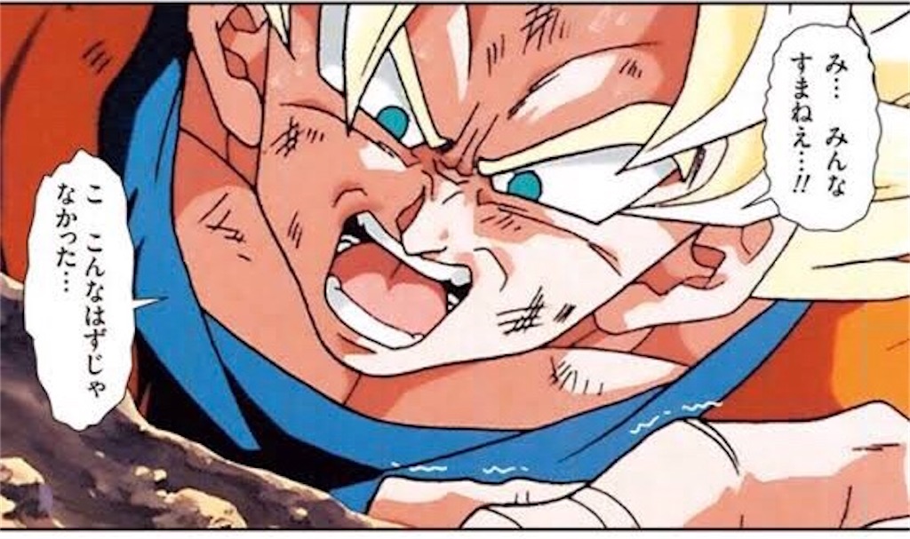 f:id:utane_channel:20220831010757j:image