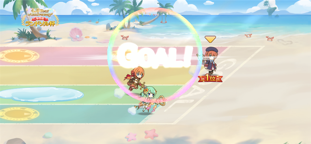 f:id:utane_channel:20220831072434p:image