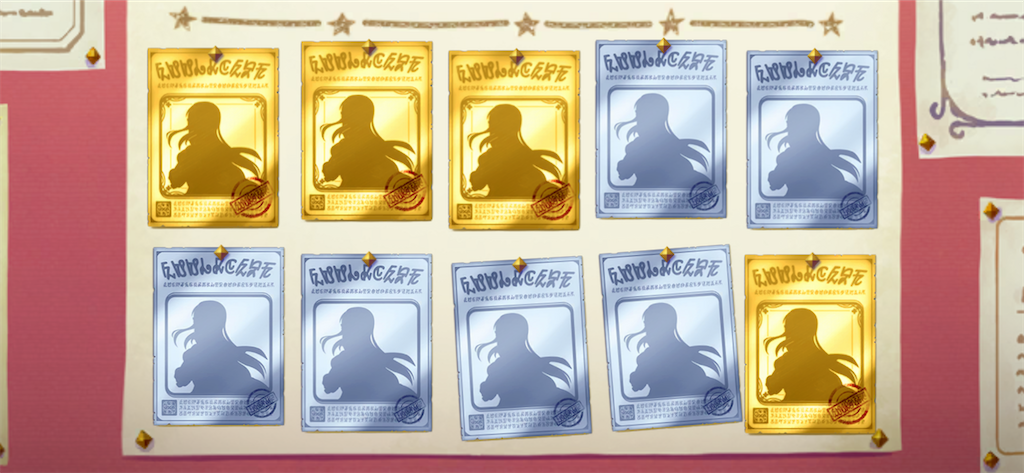 f:id:utane_channel:20220831121558p:image f:id:utane_channel:20220831121558p:image