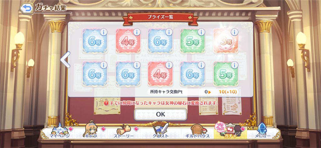 f:id:utane_channel:20220831121606p:image f:id:utane_channel:20220831121606p:image