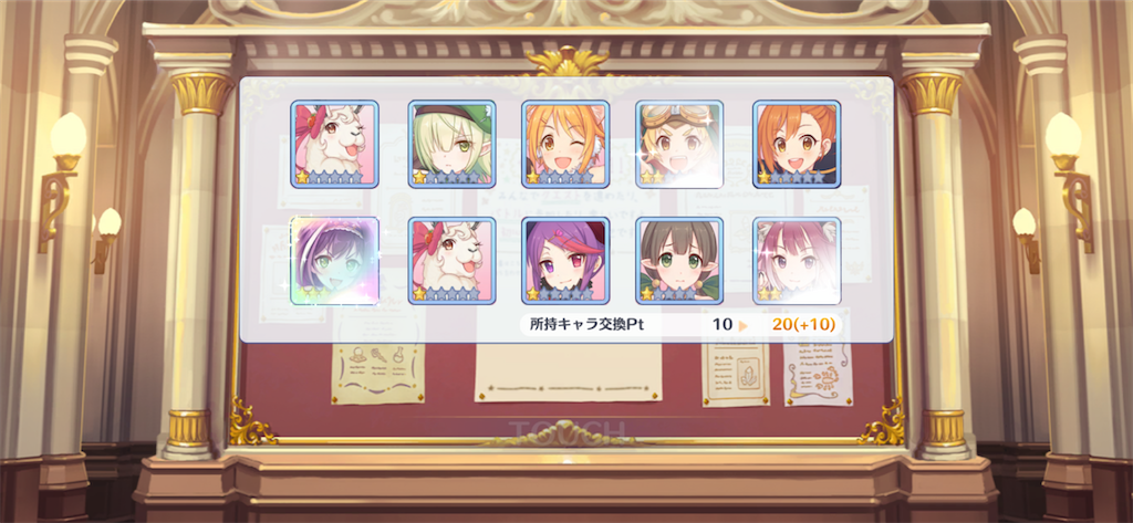 f:id:utane_channel:20220831121707p:image f:id:utane_channel:20220831121707p:image