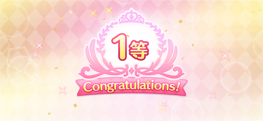 f:id:utane_channel:20220831121722p:image f:id:utane_channel:20220831121722p:image