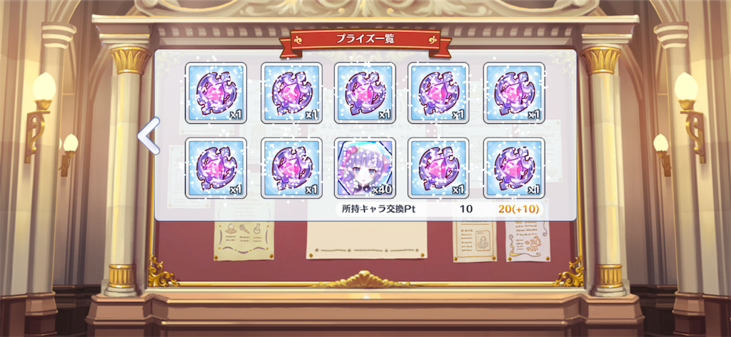 f:id:utane_channel:20220831121729p:image f:id:utane_channel:20220831121729p:image