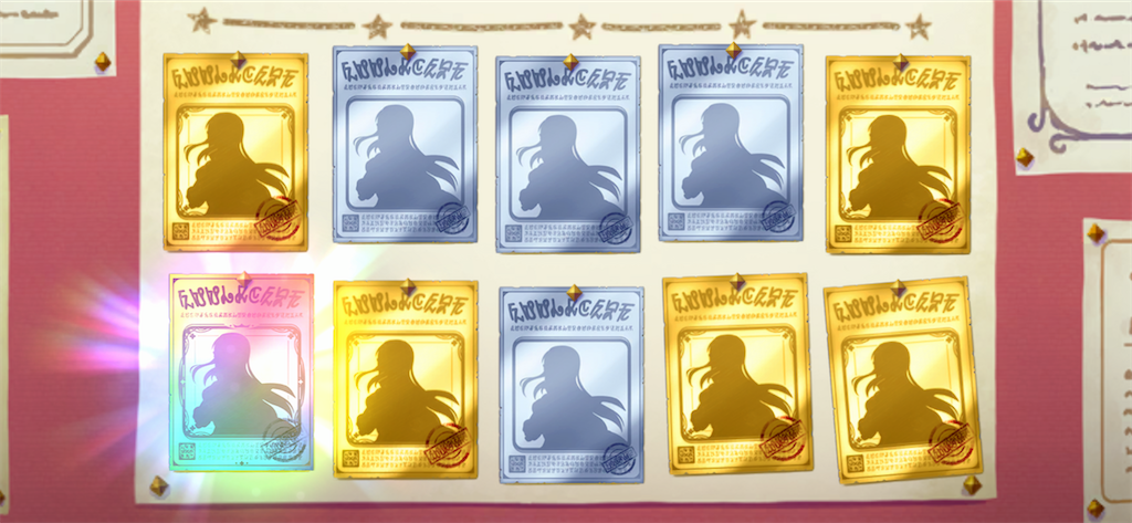 f:id:utane_channel:20220831121945p:image f:id:utane_channel:20220831121945p:image