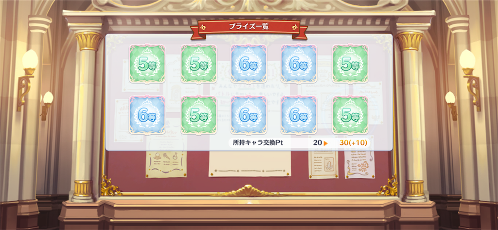 f:id:utane_channel:20220831121959p:image f:id:utane_channel:20220831121959p:image