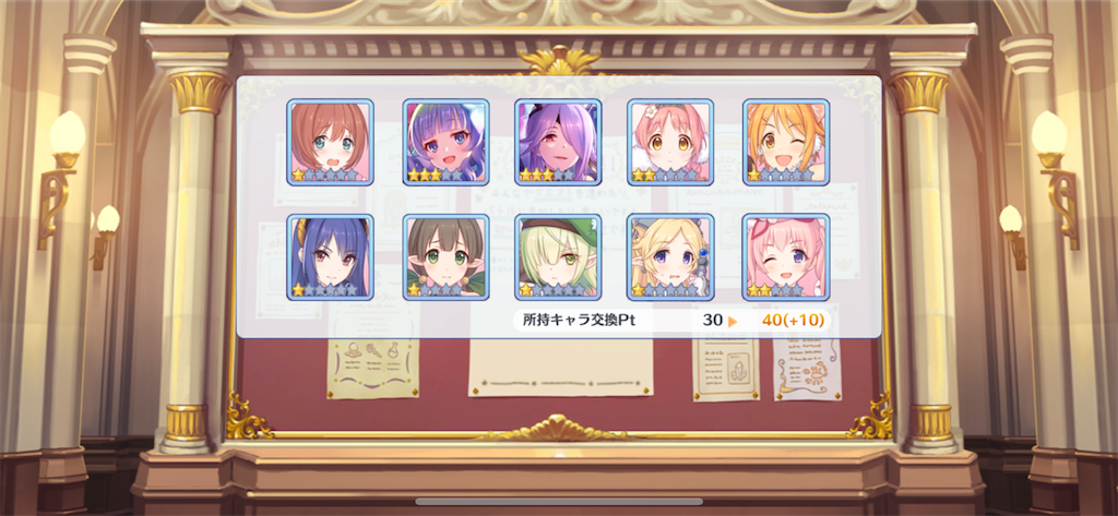 f:id:utane_channel:20220831122212p:image f:id:utane_channel:20220831122212p:image