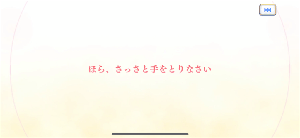 f:id:utane_channel:20220831122219p:image f:id:utane_channel:20220831122219p:image