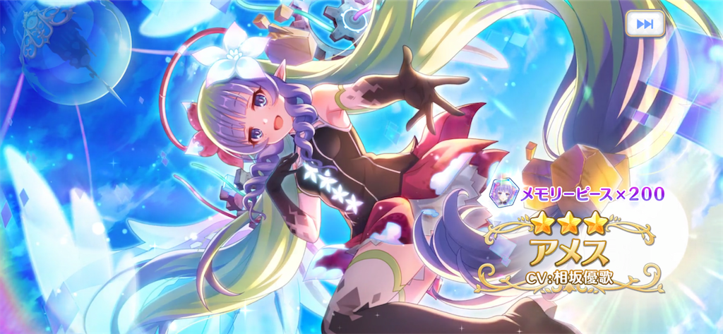 f:id:utane_channel:20220831122224p:image f:id:utane_channel:20220831122224p:image