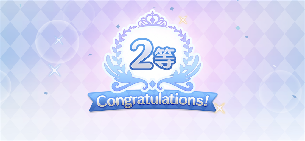 f:id:utane_channel:20220831122231p:image f:id:utane_channel:20220831122231p:image