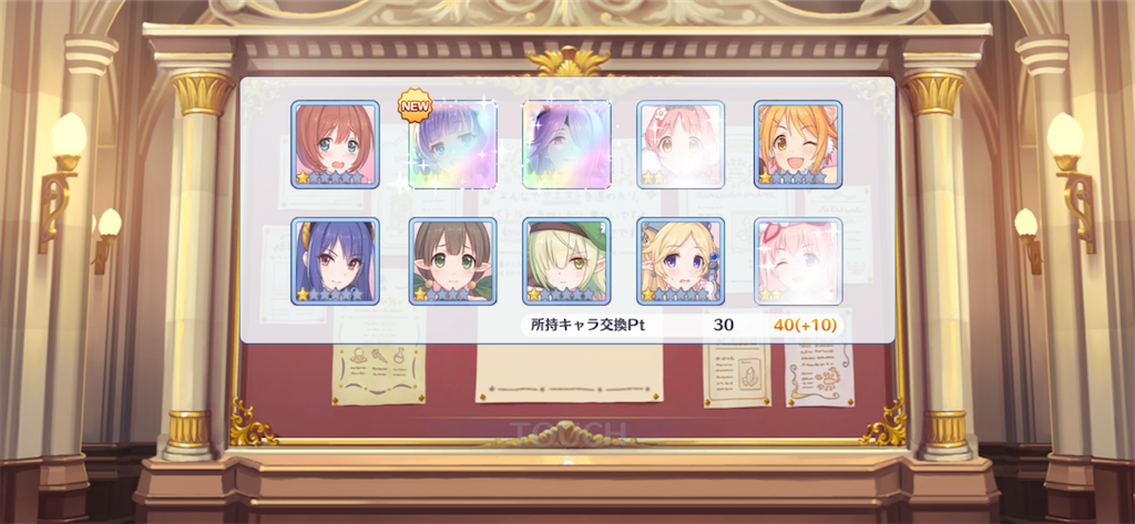 f:id:utane_channel:20220831122306p:image f:id:utane_channel:20220831122306p:image