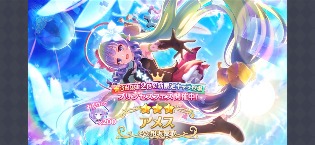 f:id:utane_channel:20220831145354p:image f:id:utane_channel:20220831145354p:image