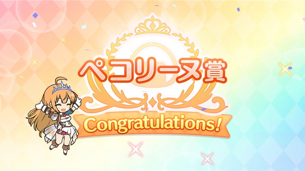 f:id:utane_channel:20220831145456j:image f:id:utane_channel:20220831145456j:image