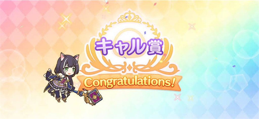 f:id:utane_channel:20220831145951j:image f:id:utane_channel:20220831145951j:image