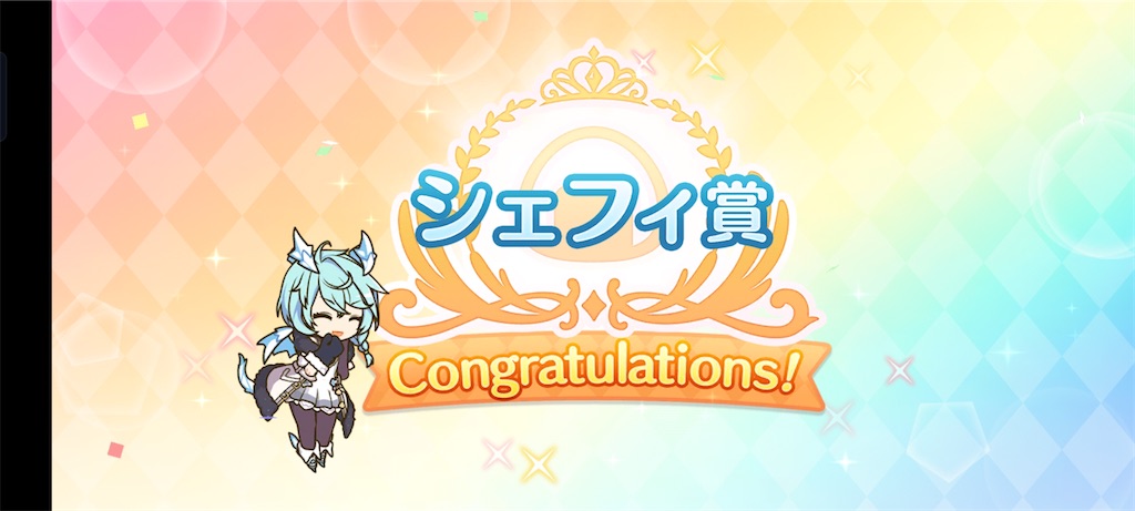 f:id:utane_channel:20220831150311j:image f:id:utane_channel:20220831150311j:image