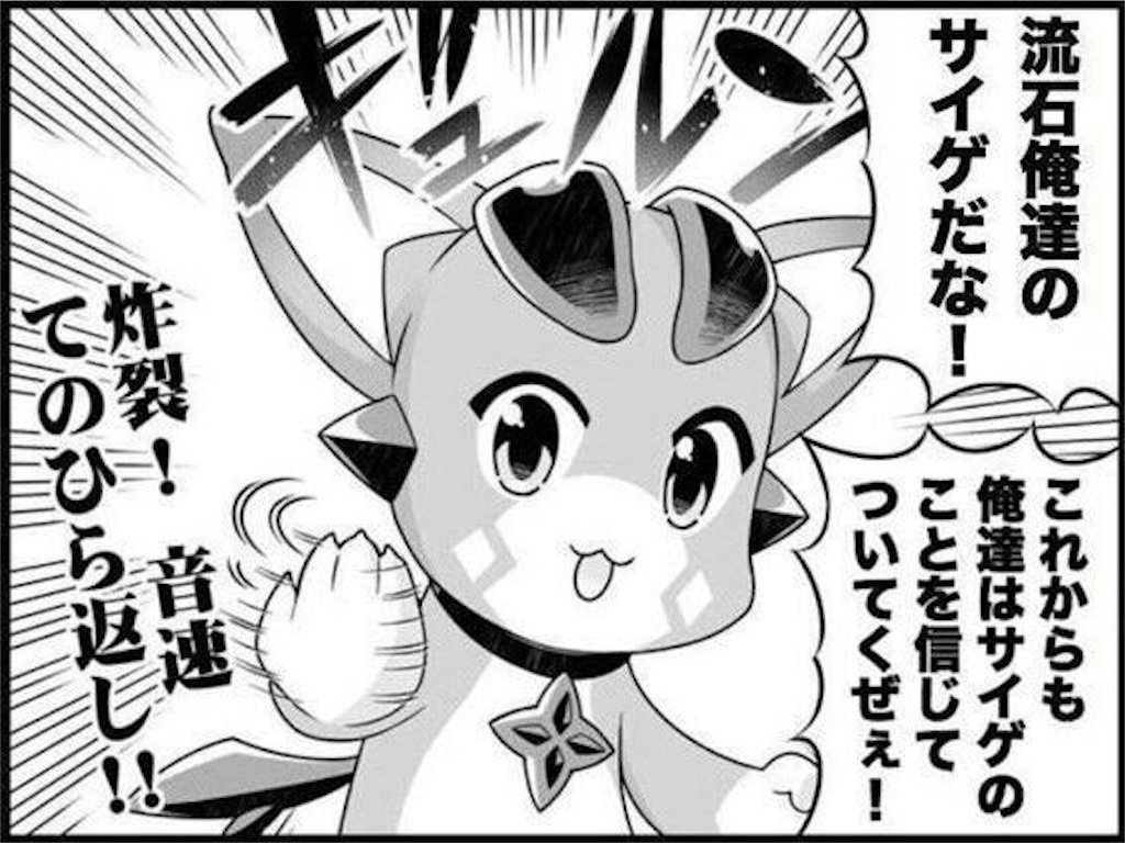 f:id:utane_channel:20220831191304j:image