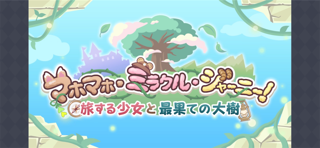 f:id:utane_channel:20220831201614p:image