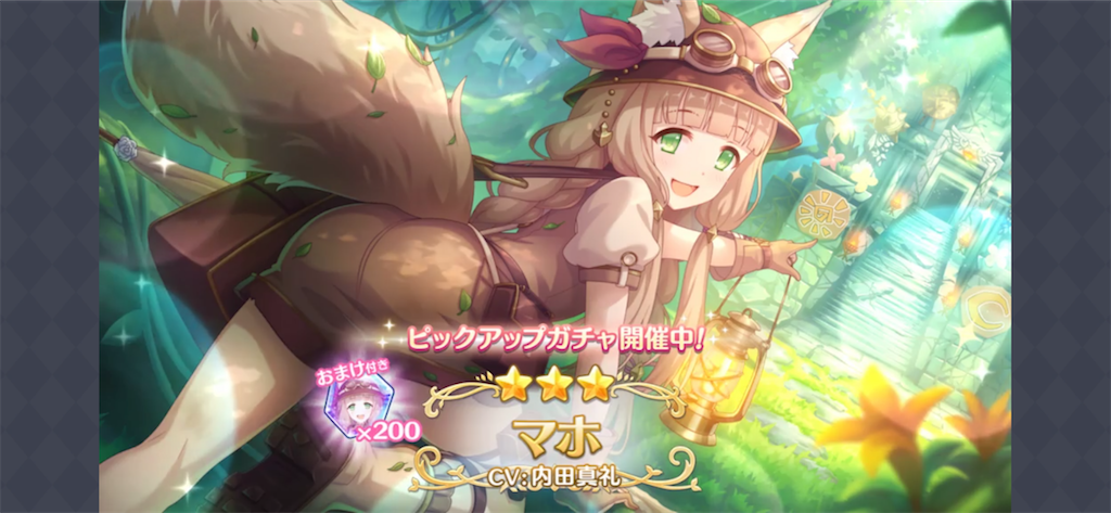 f:id:utane_channel:20220903204618p:image