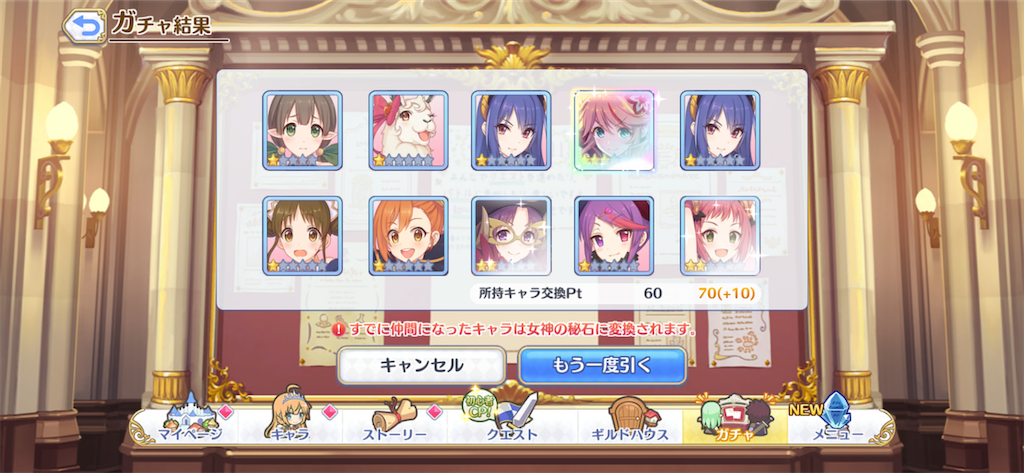 f:id:utane_channel:20220903204829p:image