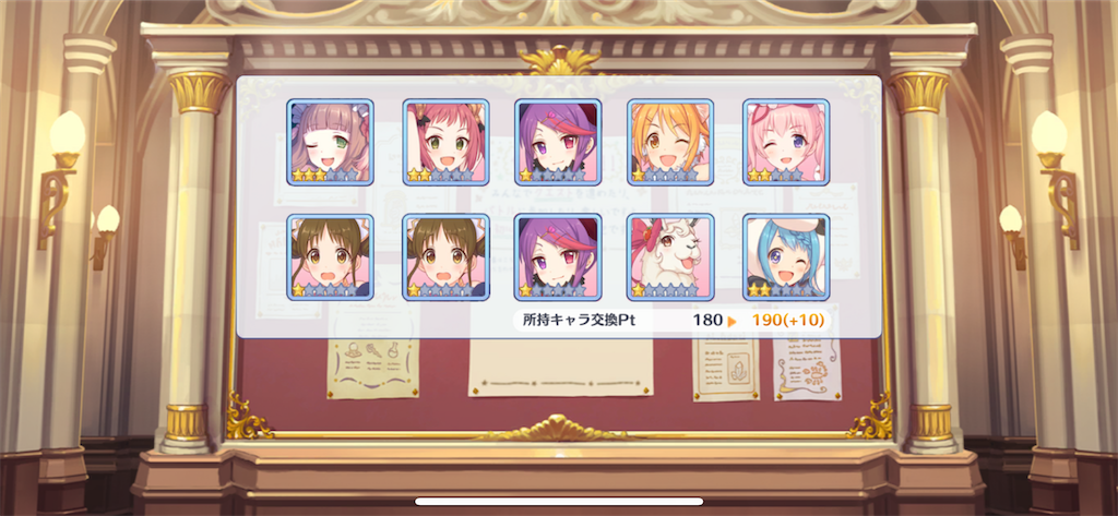 f:id:utane_channel:20220903204835p:image