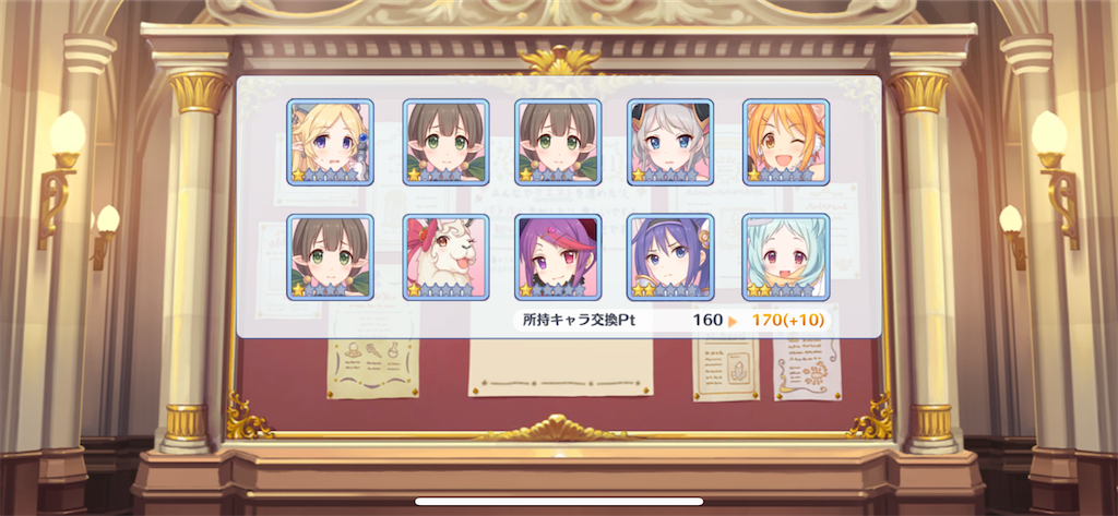 f:id:utane_channel:20220903204842p:image