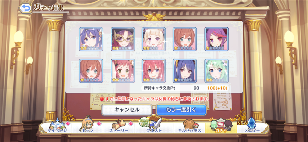 f:id:utane_channel:20220903204857p:image