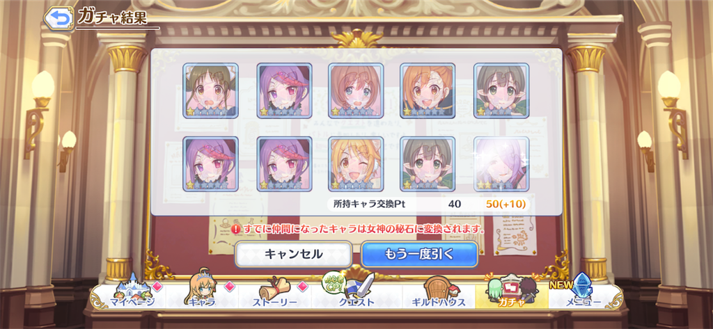 f:id:utane_channel:20220903204903p:image