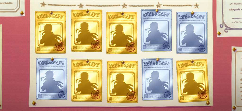 f:id:utane_channel:20220903204950p:image