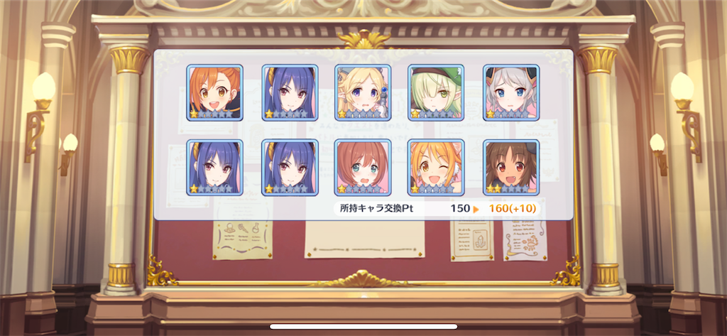 f:id:utane_channel:20220903205029p:image