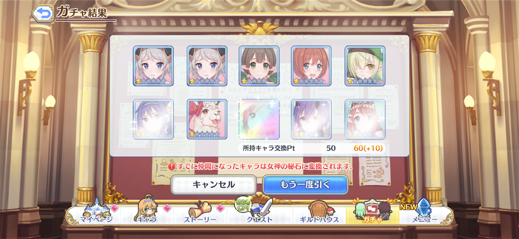 f:id:utane_channel:20220903205042p:image