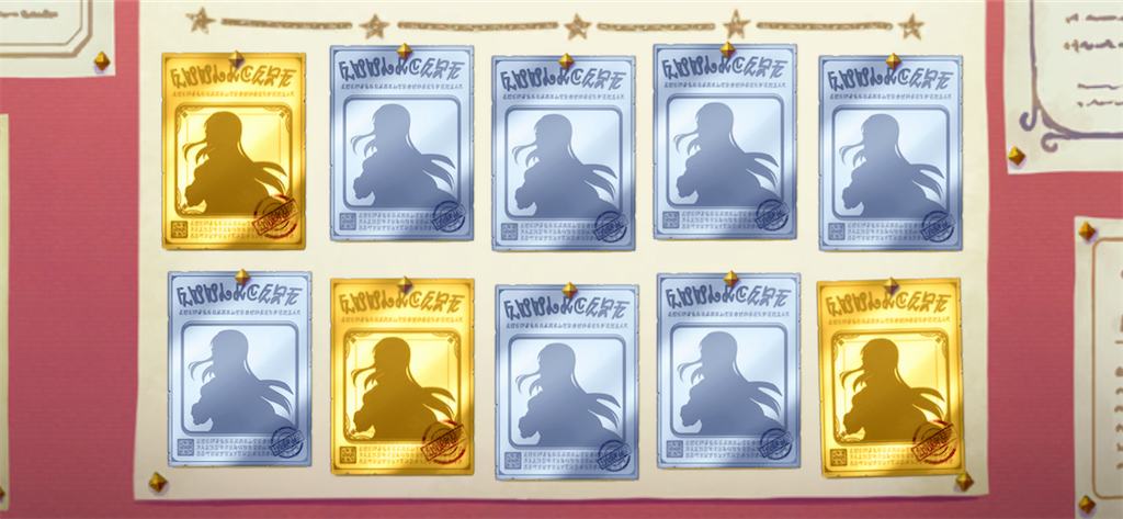 f:id:utane_channel:20220903205048p:image