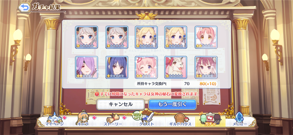 f:id:utane_channel:20220903205055p:image