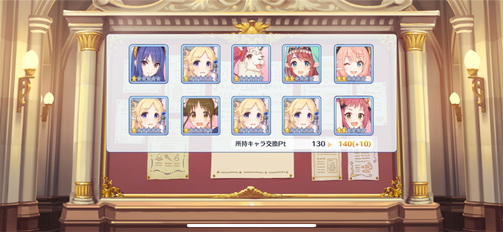 f:id:utane_channel:20220903205102p:image