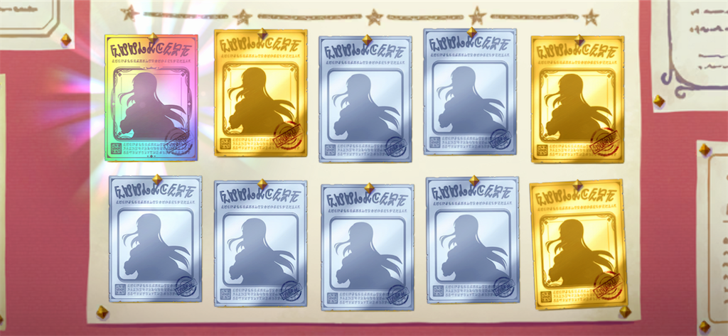 f:id:utane_channel:20220903205108p:image