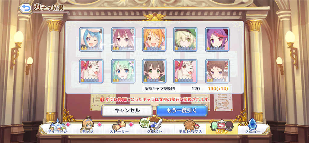 f:id:utane_channel:20220903205130p:image