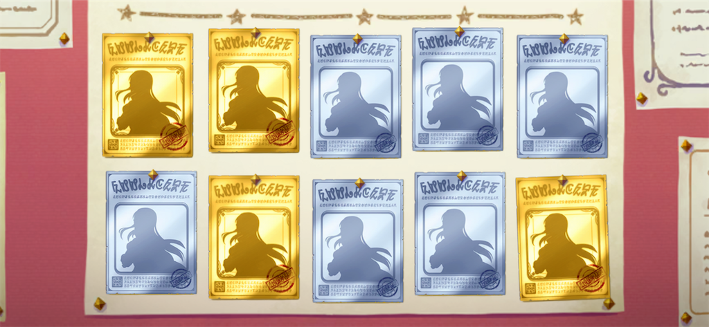 f:id:utane_channel:20220903205137p:image