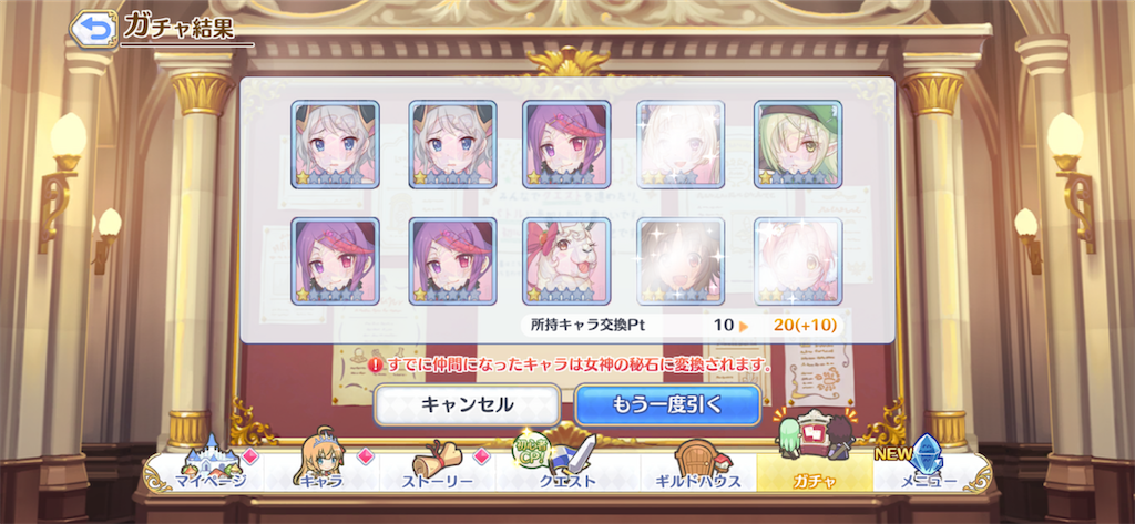 f:id:utane_channel:20220903205151p:image