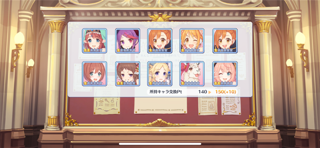 f:id:utane_channel:20220903205158p:image