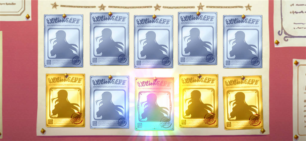 f:id:utane_channel:20220903205210p:image