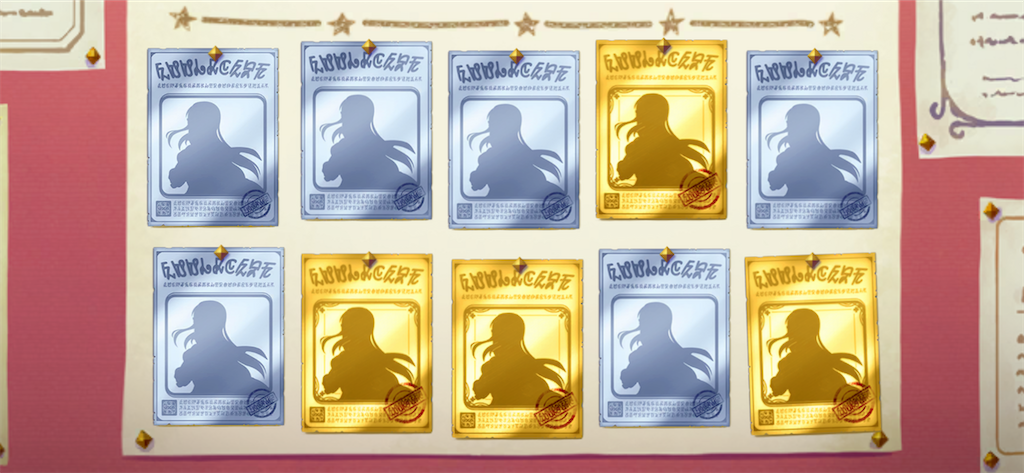 f:id:utane_channel:20220903205218p:image