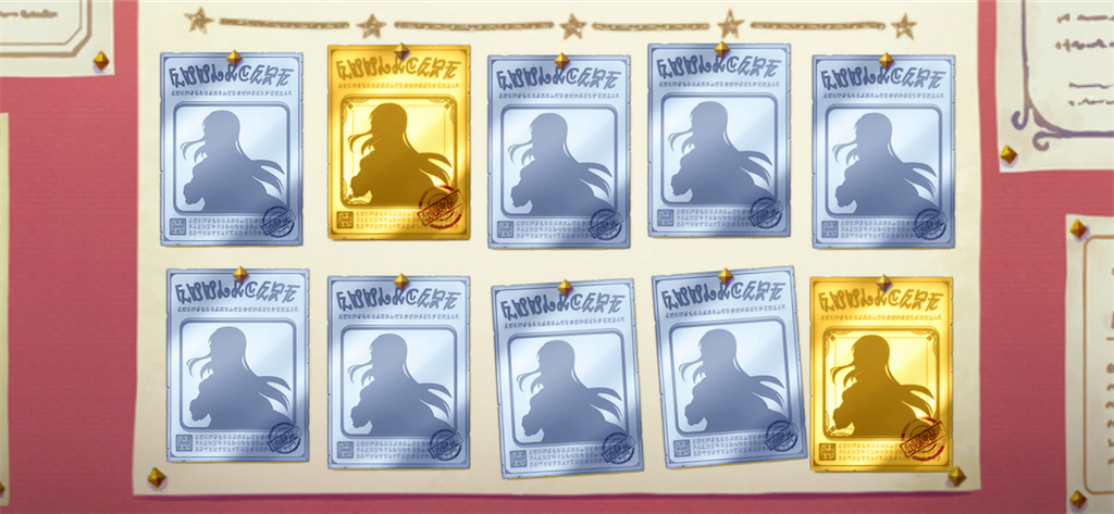 f:id:utane_channel:20220903205232p:image