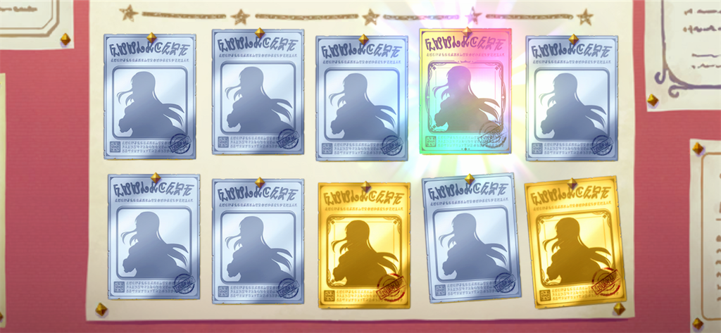 f:id:utane_channel:20220903205240p:image