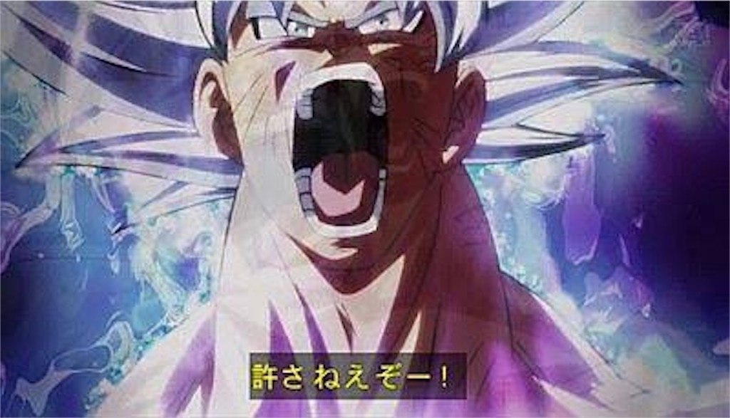 f:id:utane_channel:20220903210955j:image