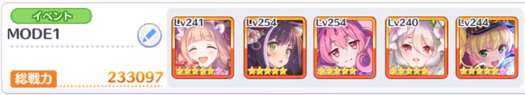 f:id:utane_channel:20220911230605j:image