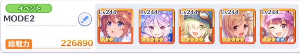 f:id:utane_channel:20220911230645j:image