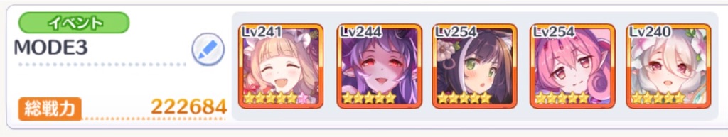 f:id:utane_channel:20220911231049j:image