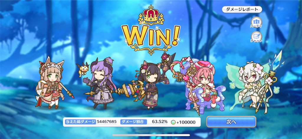 f:id:utane_channel:20220911231143p:image