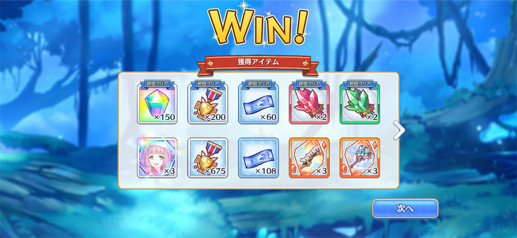 f:id:utane_channel:20220911231151p:image