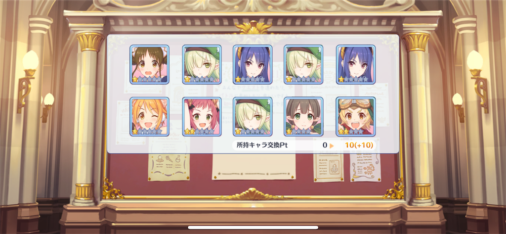 f:id:utane_channel:20220915173327p:image