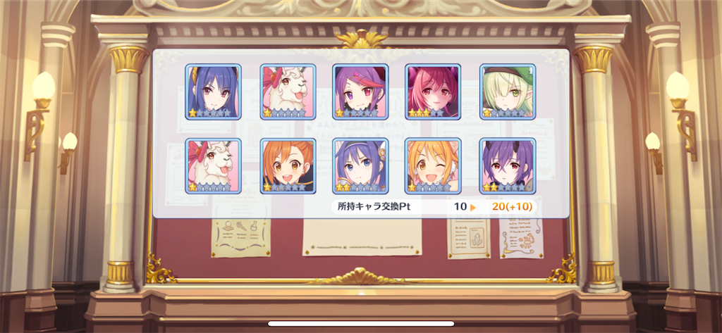 f:id:utane_channel:20220915174152p:image